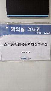 첨부 이미지