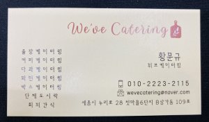 첨부 이미지