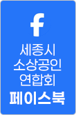 페이스북