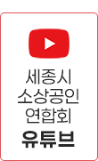 유튜브